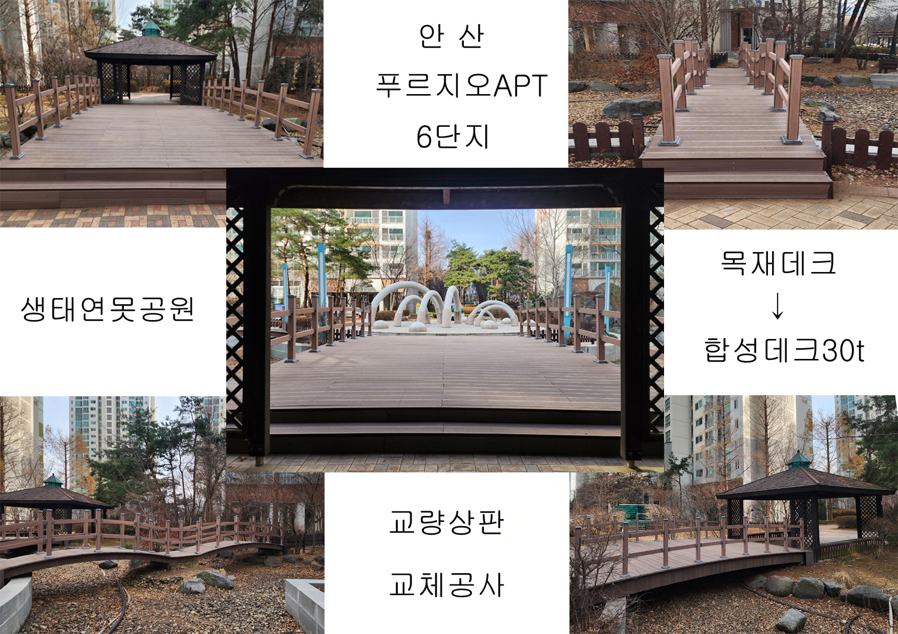 제품