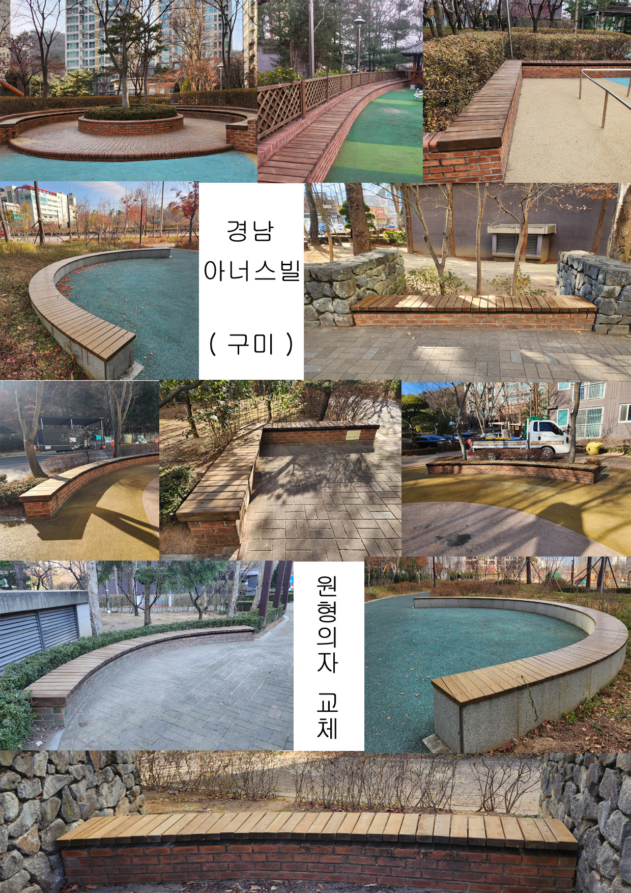 제품