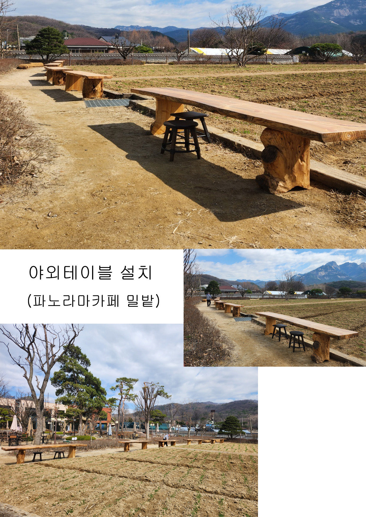 제품
