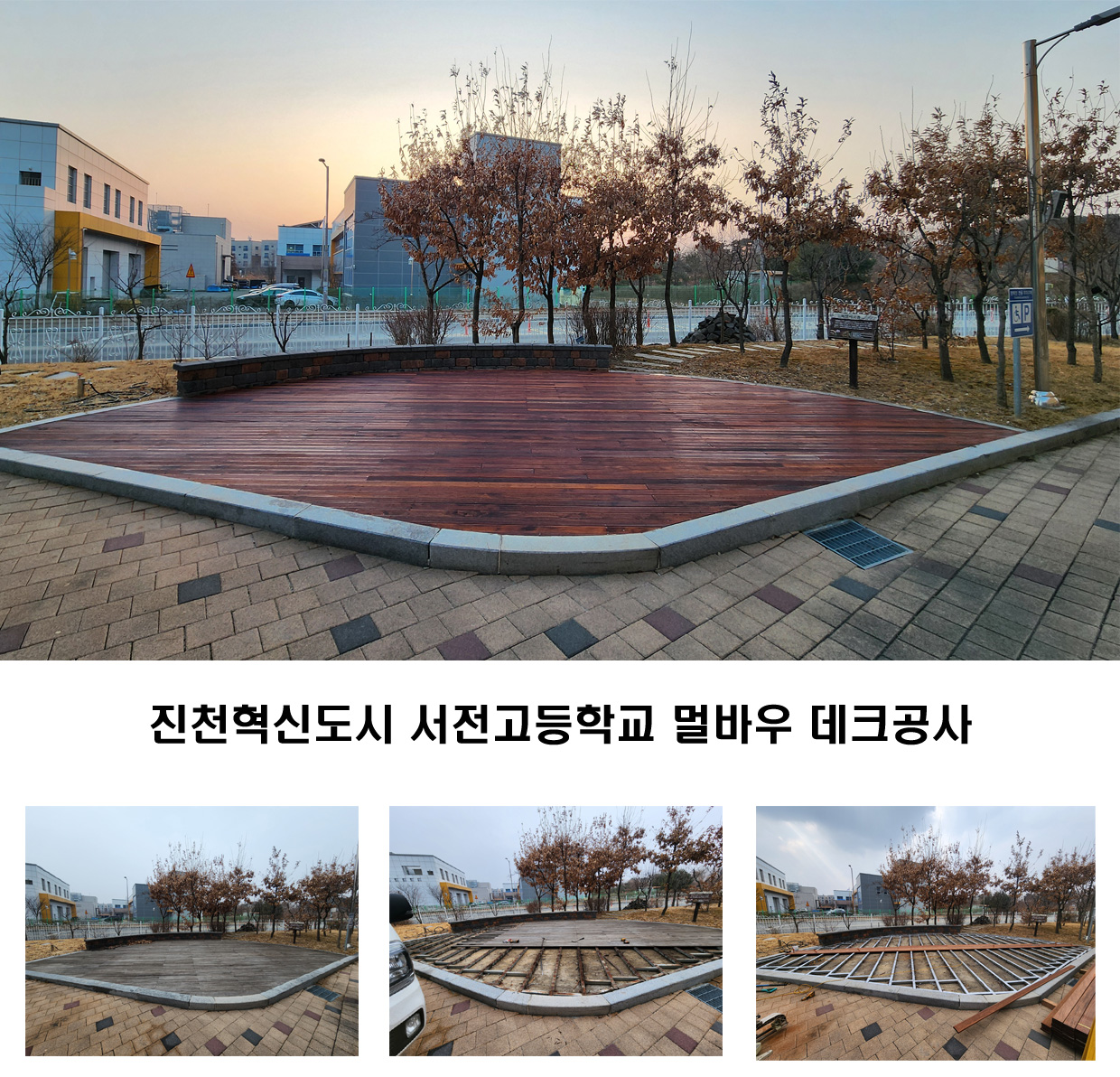 제품